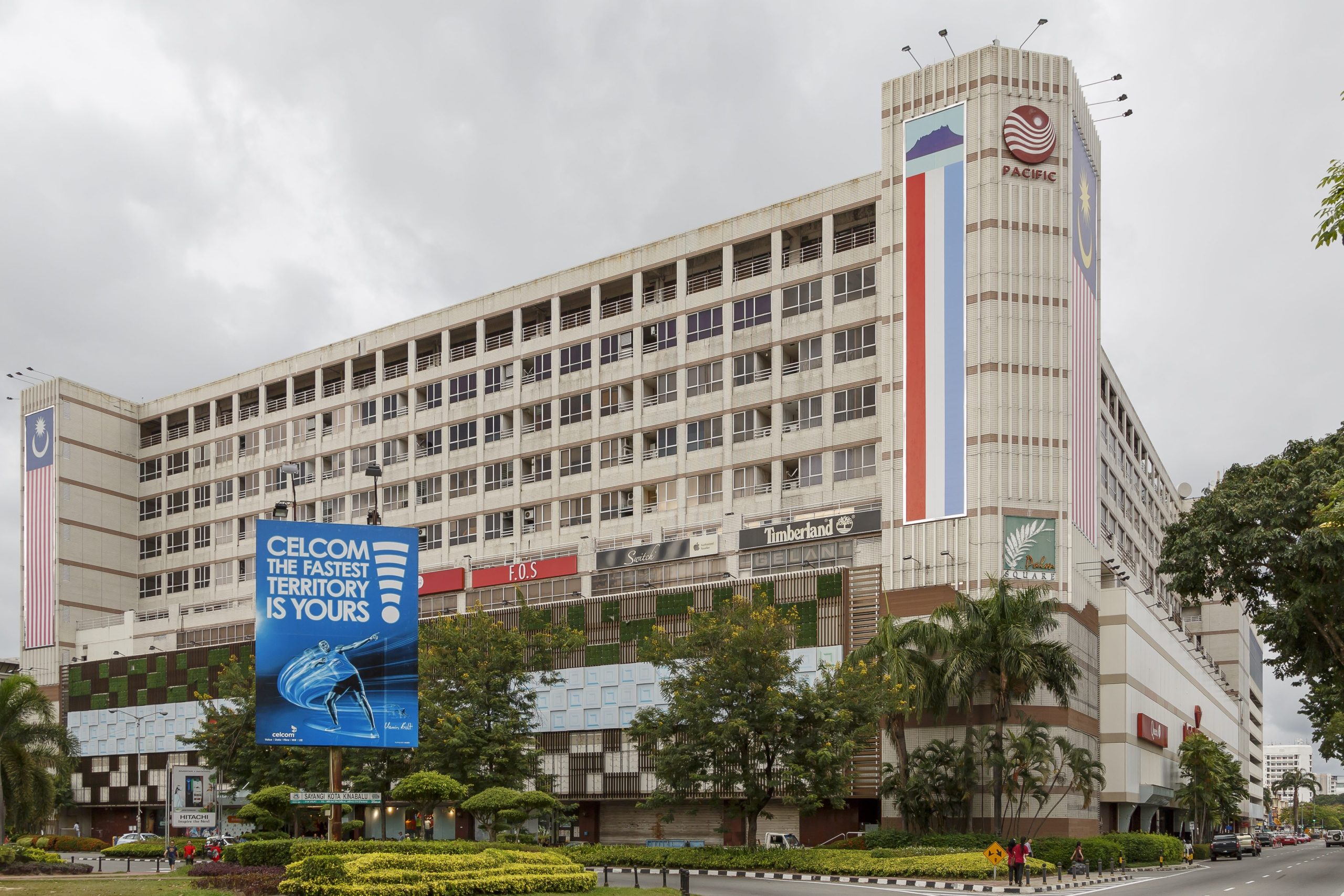centre point sabah scaled