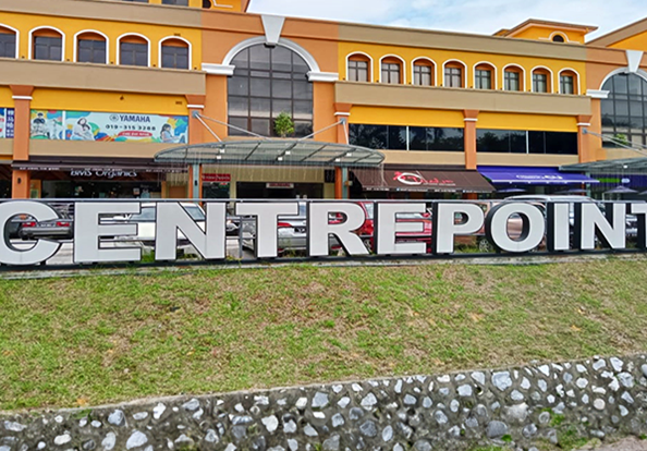 Centrepoint Bandar Utama 1 centrepoint bandar utama