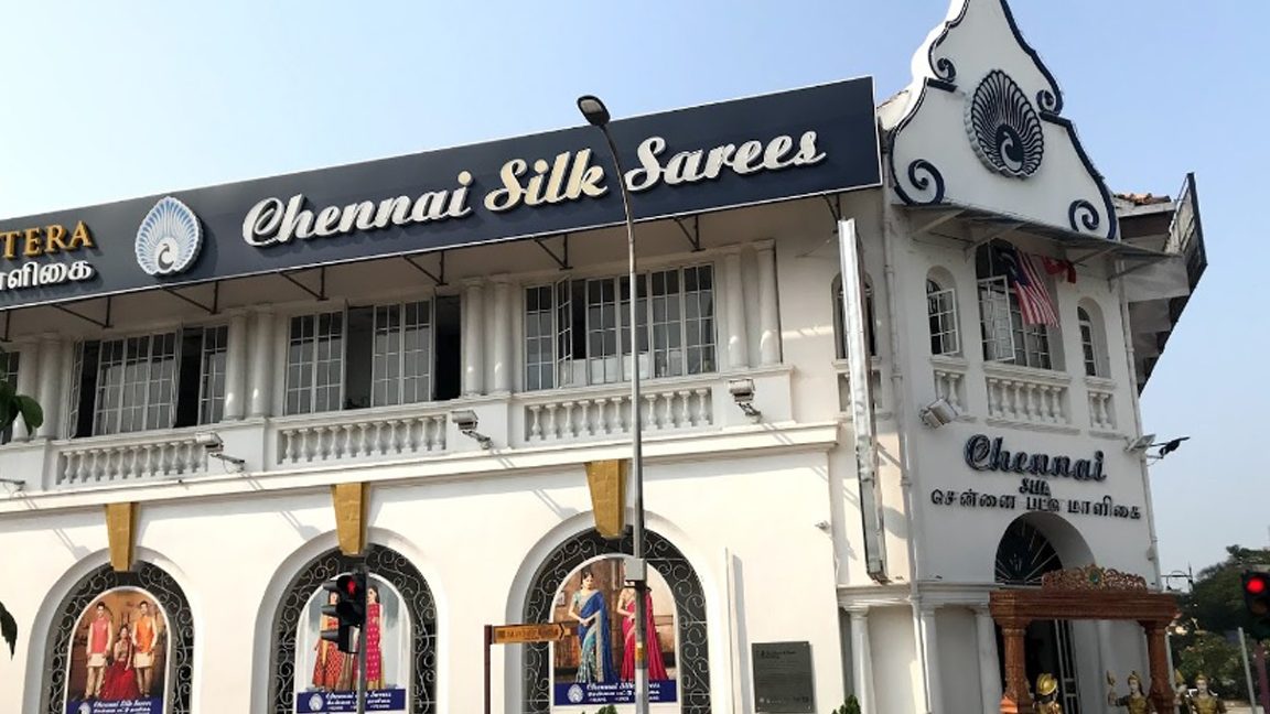 Chennai Silk Palace sdn bhd (சென்னை பட்டு மாளிகை) 1 chennai silk palace sdn bhd e0ae9ae0af86e0aea9e0af8de0aea9e0af88 e0aeaae0ae9fe0af8de0ae9fe0af81 e0aeaee0aebee0aeb3e0aebfe0ae95e0af88