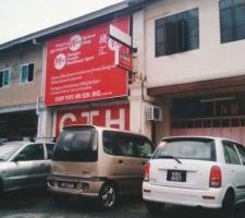 Chop Thye Hin Sdn Bhd