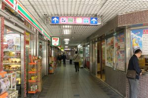 Chung Wah Lipis中華什货店