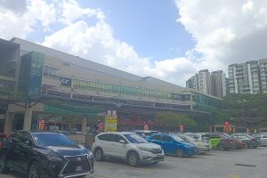 CITTA Mall