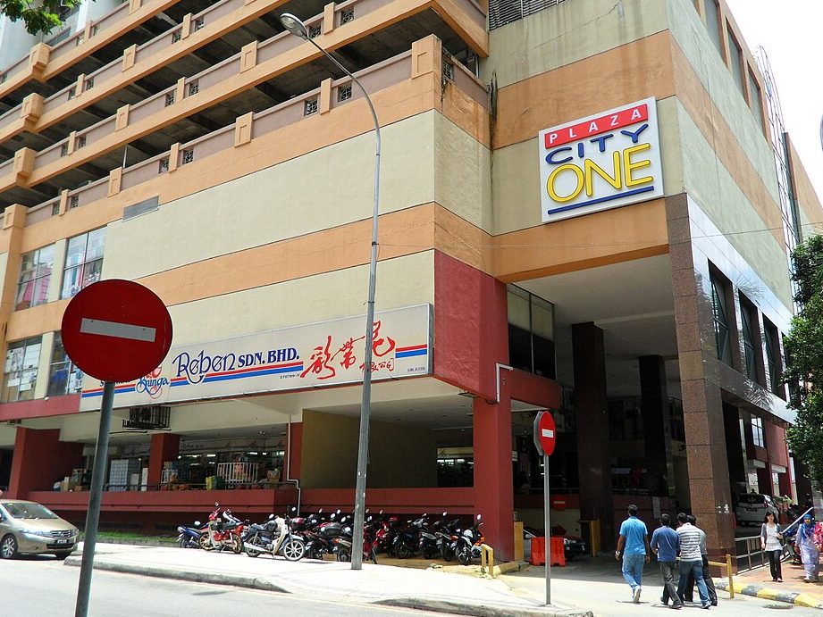 city one plaza jln munshi abdullah