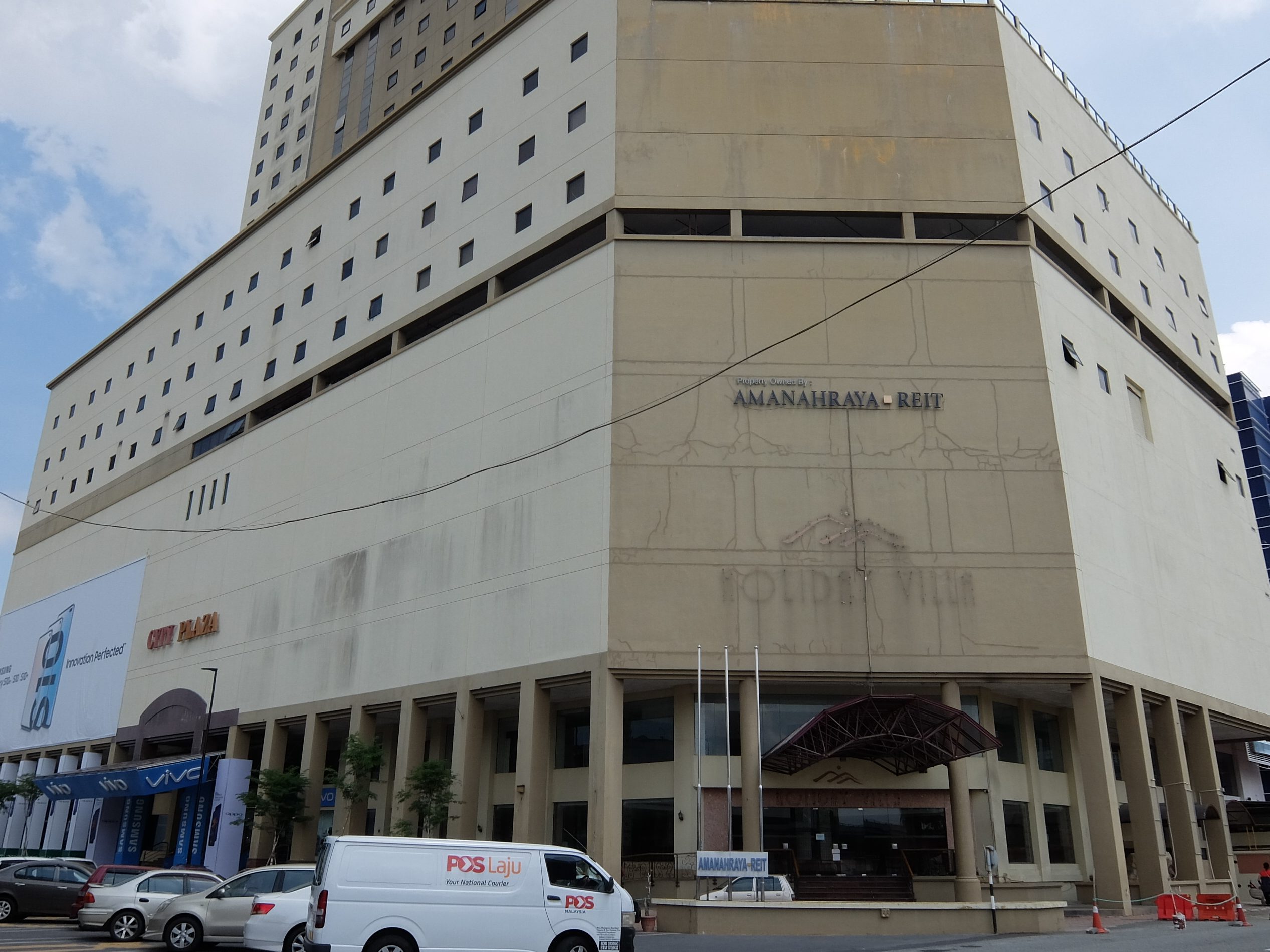 City Plaza Alor Setar 1 city plaza alor setar