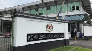 COURTS Sibu