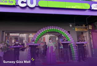 CU Alor Setar 1 cu alor setar