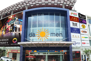 DA MEN Mall