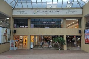 Dataran Pahlawan – Main Entrance New (GEPIJO)
