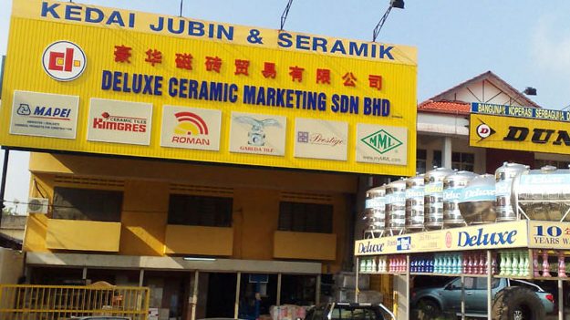 Deluxe Home Centre (Jerantut) S/B 1 deluxe home centre jerantut s b