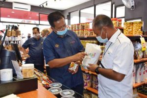 Desamall@Lipis Kementerian Pembangunan Luar Bandar (KPLB)