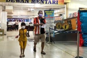 Dewan Mentari Sunshine Bertam