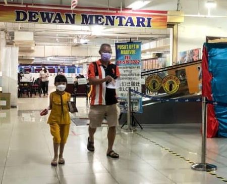 dewan mentari sunshine bertam
