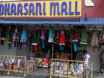 dhaasani mall