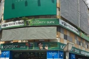 Digital Mall