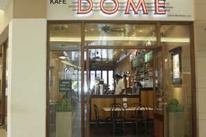 DÔME (Mitsui Outlet Park)