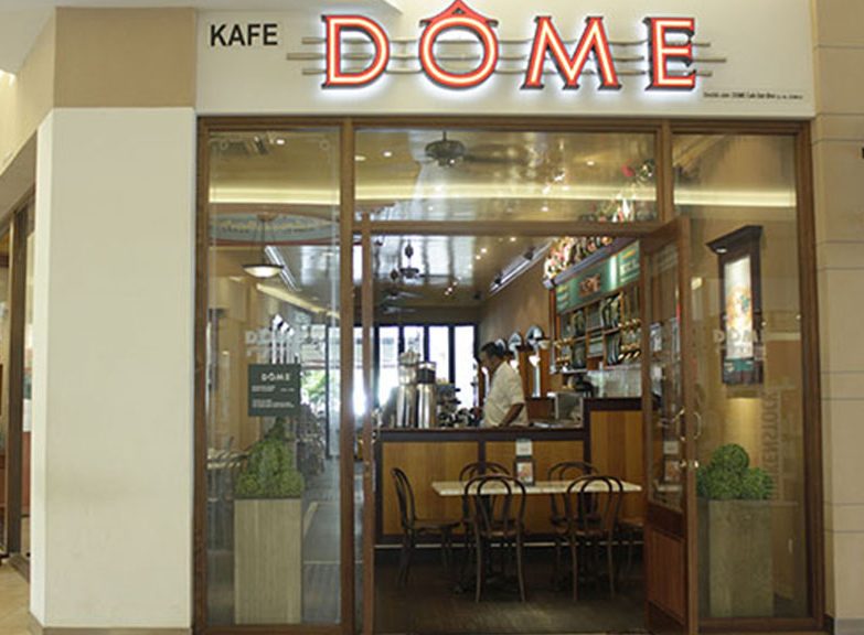 DÔME (Mitsui Outlet Park) 1 dome mitsui outlet park