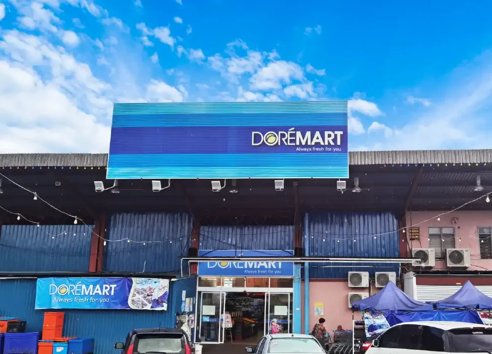 Doremart @ Sri Aman (New Town) 1 doremart sri aman new town