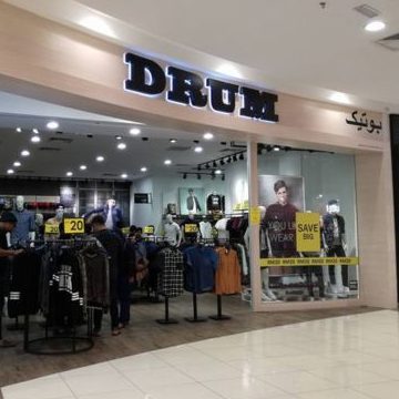 DRUM AEON Mall Kota Bharu 1 drum aeon mall kota bharu
