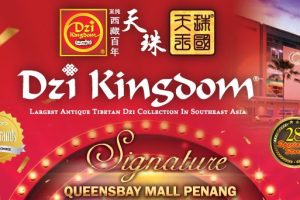Dzi Kingdom 天珠王国 @ Queensbay Mall Penang