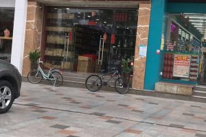 万家发