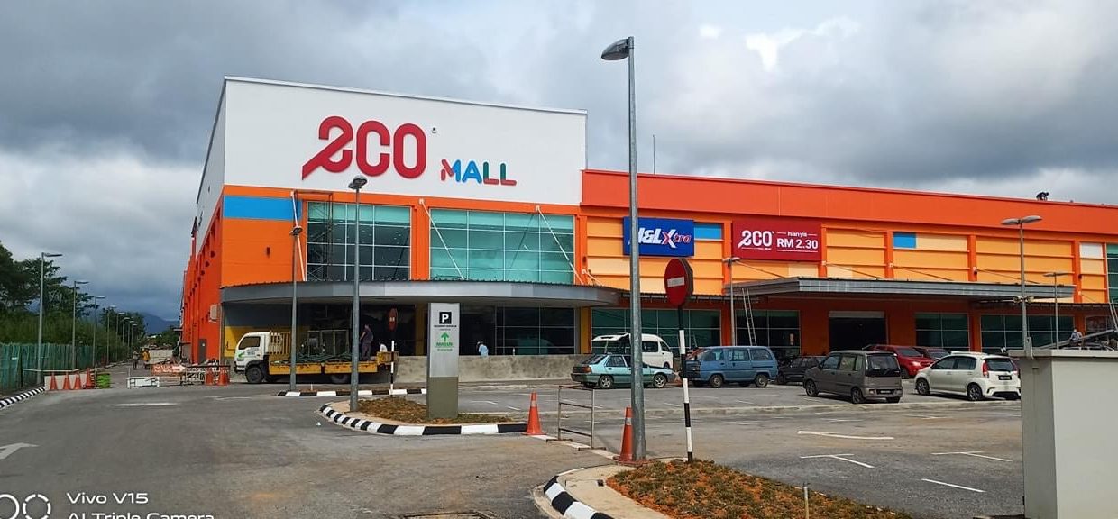 eco-mall Petra Jaya 1 eco mall petra jaya