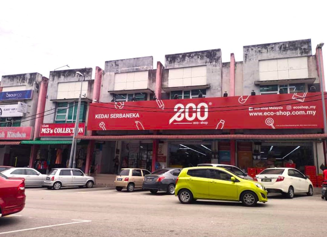Eco-Shop @ Merlimau 1 eco shop merlimau 1