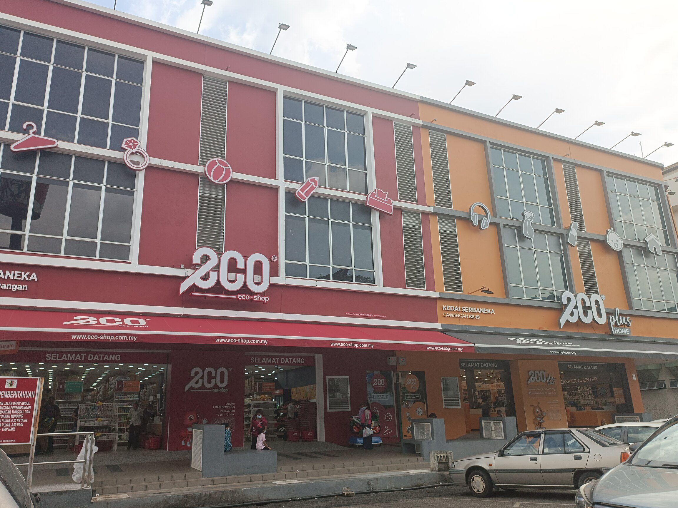 eco shop seremban center point