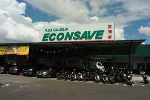 Econsave Alma