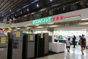 Econsave KIPMall Kota Warisan