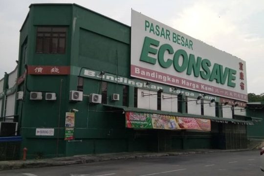 Econsave Kuala Pilah 1 econsave kuala pilah