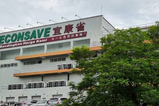 Econsave Miri 1 econsave miri