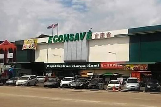 Econsave Segamat 1 econsave segamat