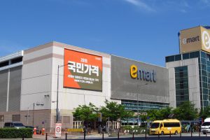 Emart