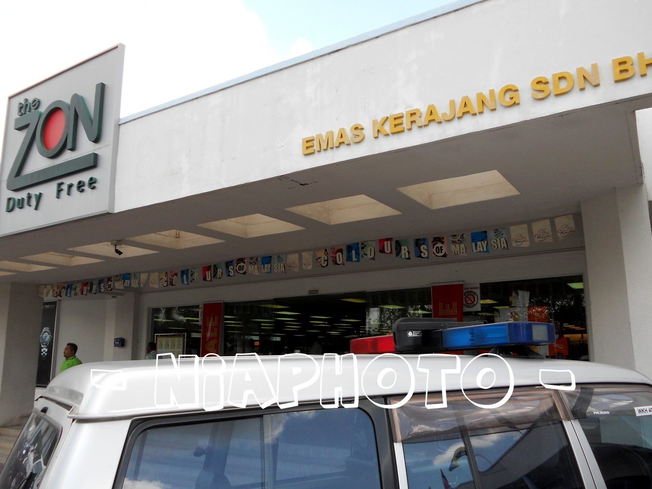 Emas Kerajang Duty Free Shop (Kedai Bebas Cukai Emas Kerajang/எமாஸ் கெரஜாங் டூட்டி ஃப்ரீ ஷாப்/ร้านค้าปลอดภาษี Emas Kerajang) 1 emas kerajang duty free shop kedai bebas cukai emas kerajang e0ae8ee0aeaee0aebee0aeb8e0af8d e0ae95e0af86e0aeb0e0ae9ce0aebee0ae99e0af8d e0ae9fe0af82e0ae9f