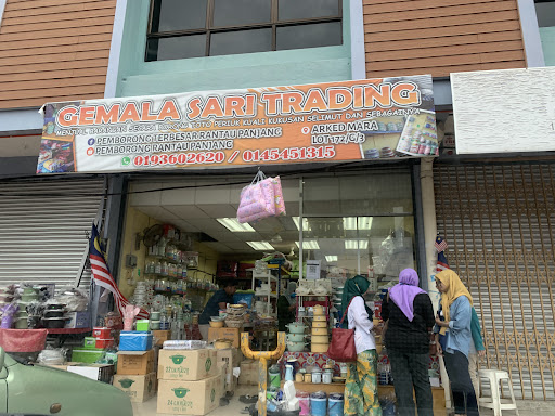 Gemala Sari Trading