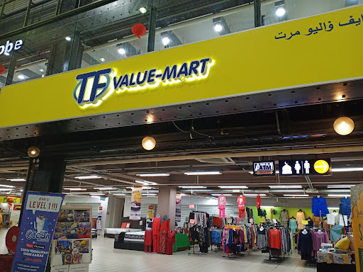 TF Value-Mart Kota Bharu TF Value-Mart Kota Bharu