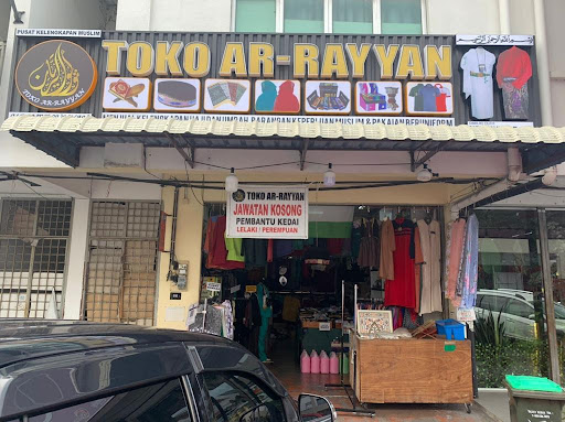 TOKO AR-RAYYAN ARAU TOKO AR-RAYYAN ARAU