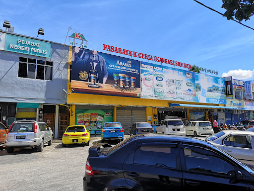 Pasaraya K Ceria - Kangar