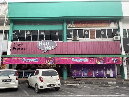 Hari-Hari Kangar, Perlis