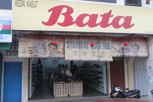 Bata