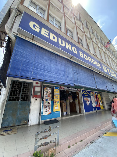 Mydin Wholesale Emporium Kuala Terengganu