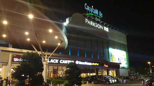 GSC East Coast Mall