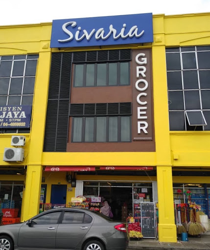 SIVARIA GROCER