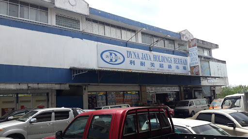 DYNA JAYA SUPERMARKET