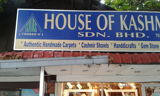 House Of Kashmir