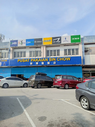 Pusat Pakaian Sin Chow ( IP0151240-M ), ( Taman Samudera, Sri Manjung, Perak ) Pusat Pakaian Sin Chow ( IP0151240-M ), ( Taman Samudera, Sri Manjung, Perak )