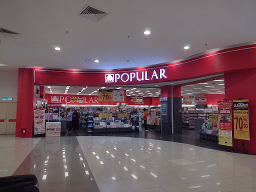 POPULAR bookstore @ AEON MALL Seri Manjung POPULAR bookstore @ AEON MALL Seri Manjung