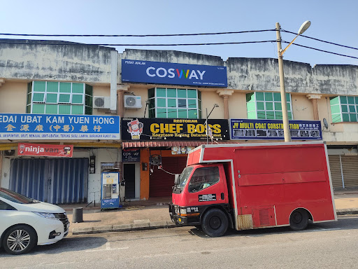 Coway ( Taman Samudera, Seri Manjung, Perak )
