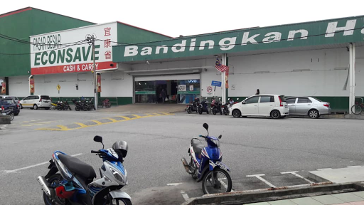 Econsave Manjung ( Sitiawan, Perak )