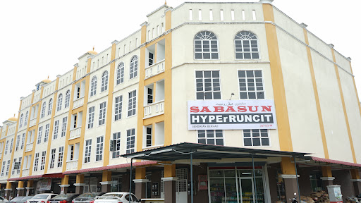 KPDN HULU TERENGGANU, Ajil Trade Centre